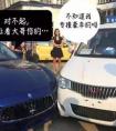 許多豪車加貼“五菱宏光S”標，原因是什么？