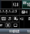 如何調(diào)整相機的iso感光度