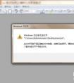 wps.wpt.doc.dot.docx.都什么意思，它們具體有什么區(qū)別？