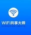 wifi總是自動斷開什么原因？