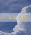 外國商標(biāo)：定義、優(yōu)勢(shì)、申請(qǐng)流程及在國內(nèi)的保護(hù)