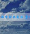 商標(biāo)注冊申請的流程、費(fèi)用、查詢及表格填寫指南